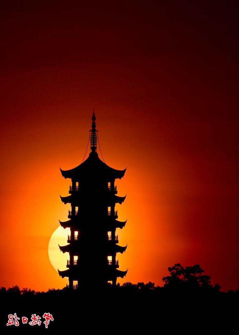 澳门新葡新京在线