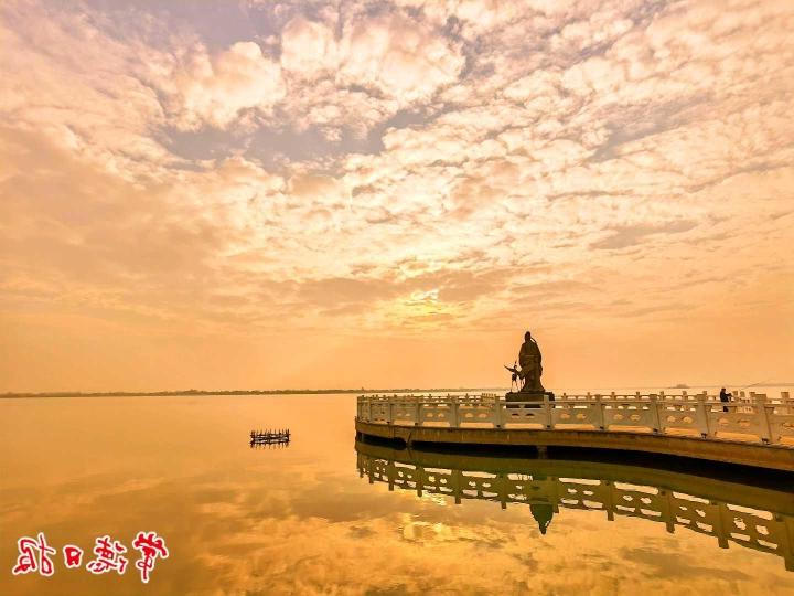 澳门新葡新京在线