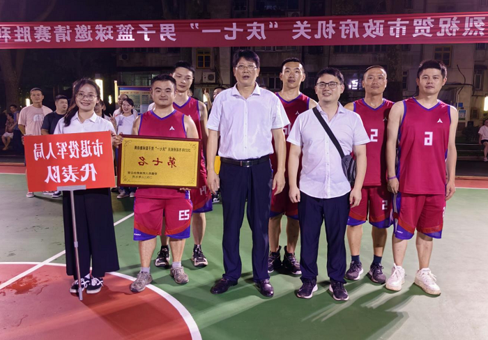 澳门新葡新京在线