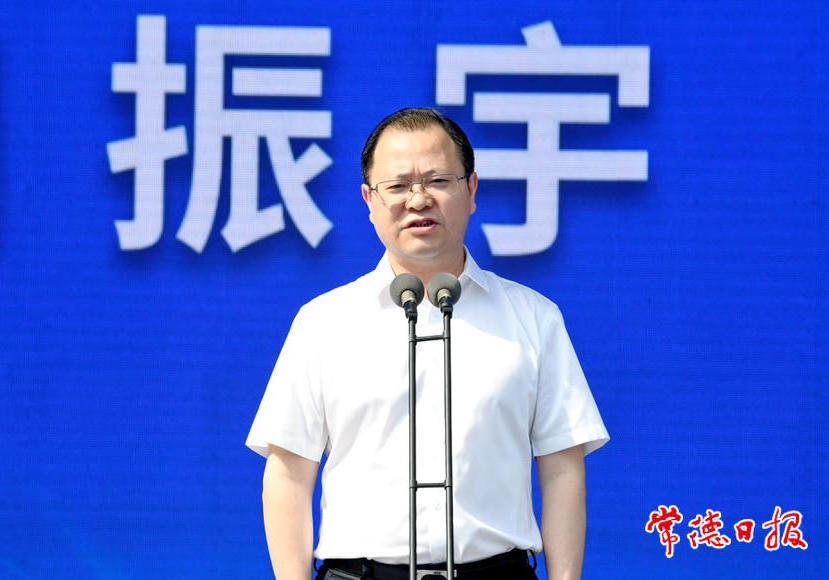澳门新葡新京在线