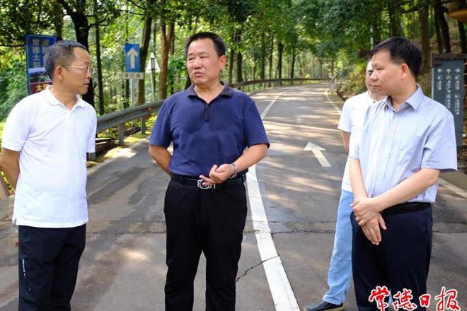 澳门新葡新京在线