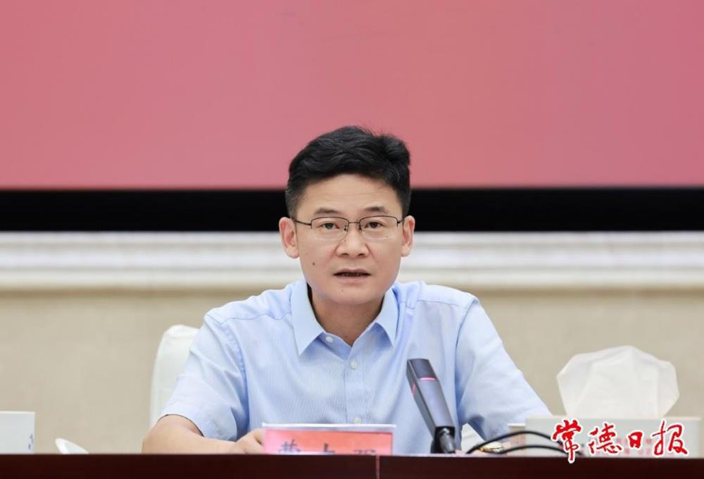 澳门新葡新京在线