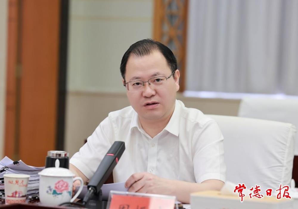 澳门新葡新京在线