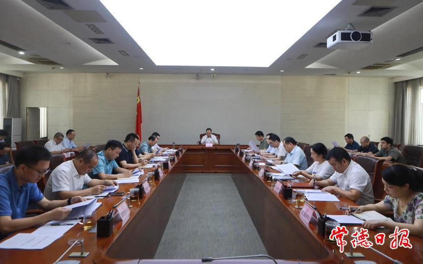 澳门新葡新京在线