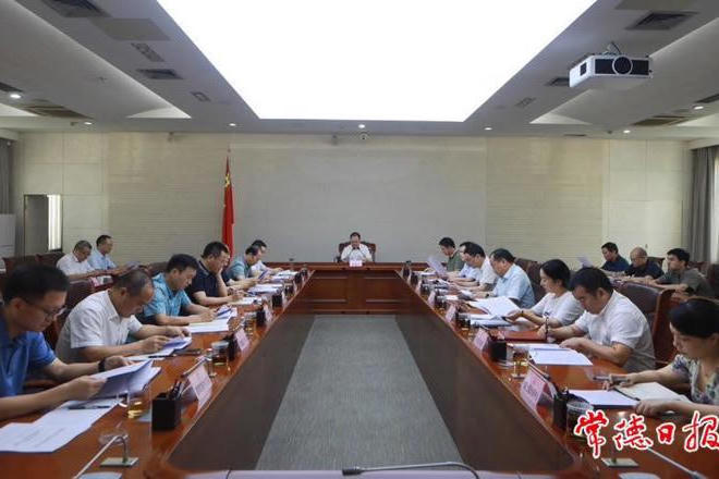 澳门新葡新京在线