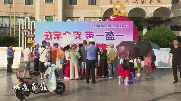 澳门新葡新京在线