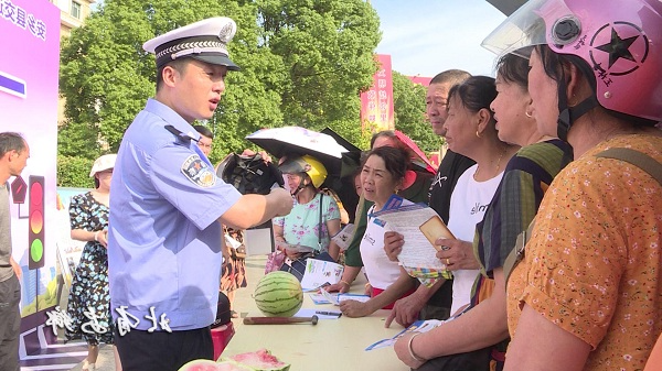 澳门新葡新京在线