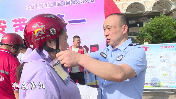 澳门新葡新京在线
