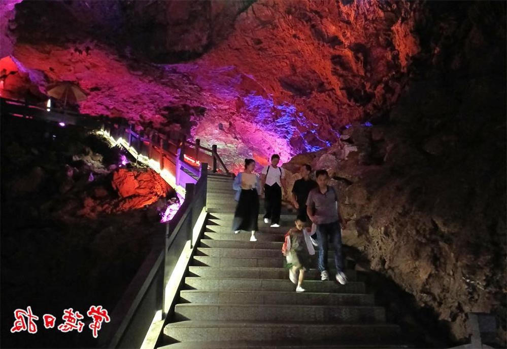澳门新葡新京在线