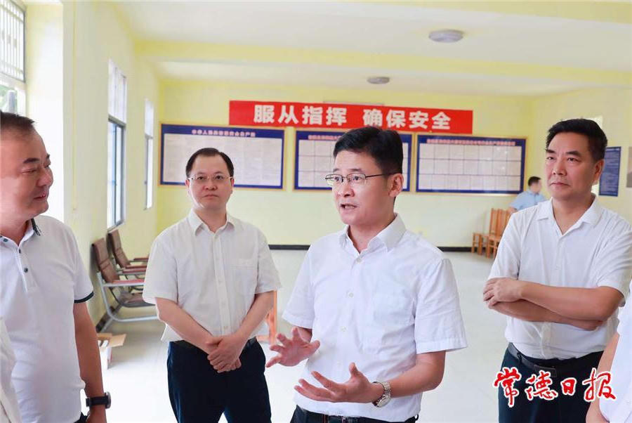 澳门新葡新京在线