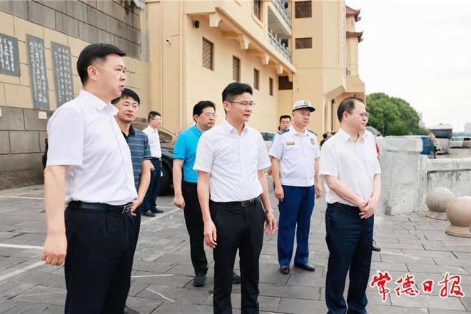 澳门新葡新京在线