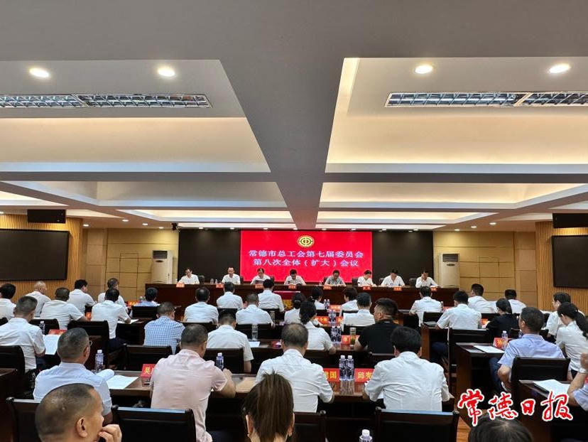 澳门新葡新京在线