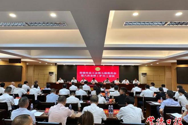 澳门新葡新京在线