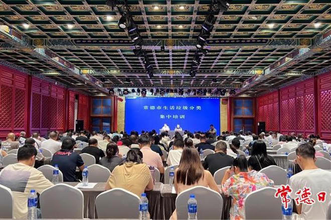 澳门新葡新京在线