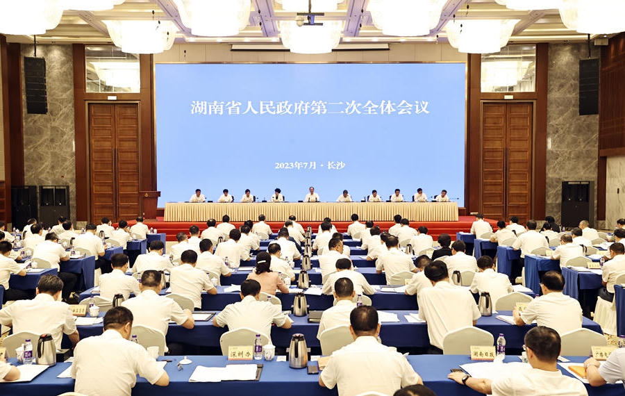 澳门新葡新京在线