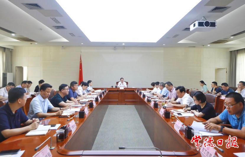 澳门新葡新京在线