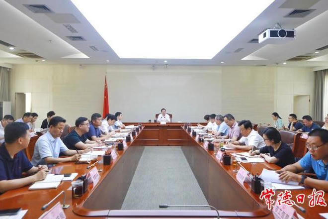 澳门新葡新京在线