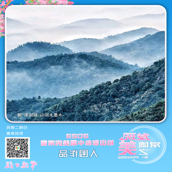 澳门新葡新京在线