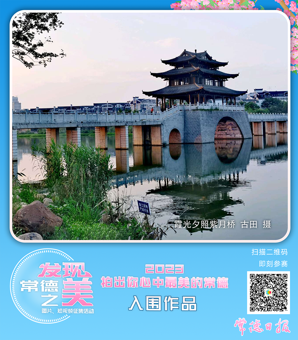 澳门新葡新京在线