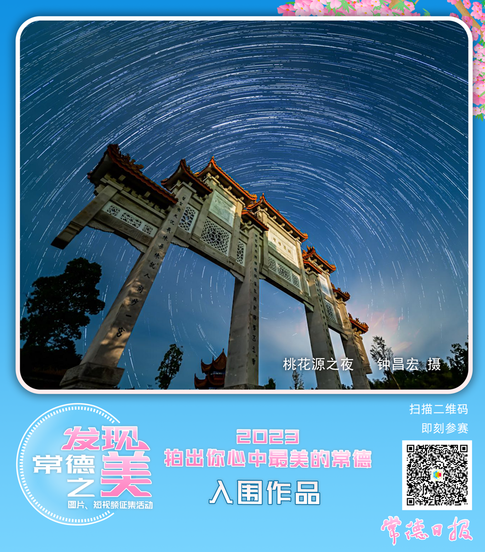 澳门新葡新京在线
