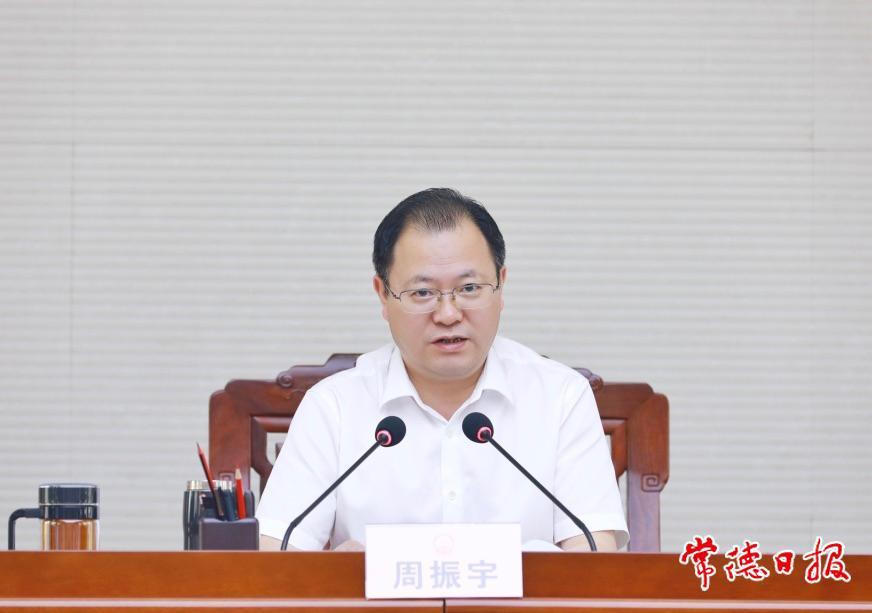 澳门新葡新京在线