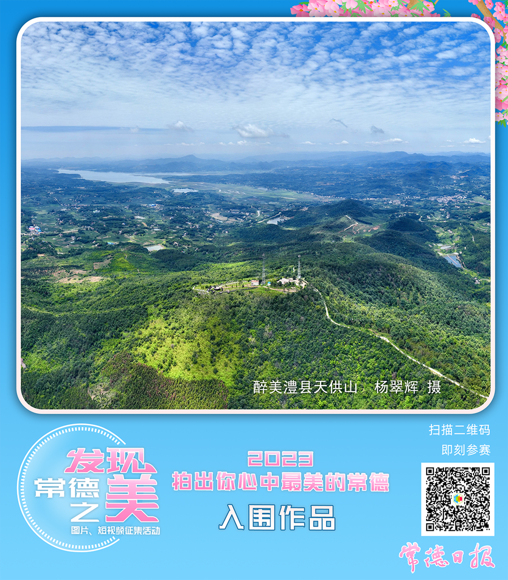 澳门新葡新京在线