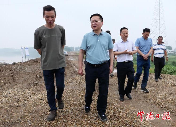 澳门新葡新京在线