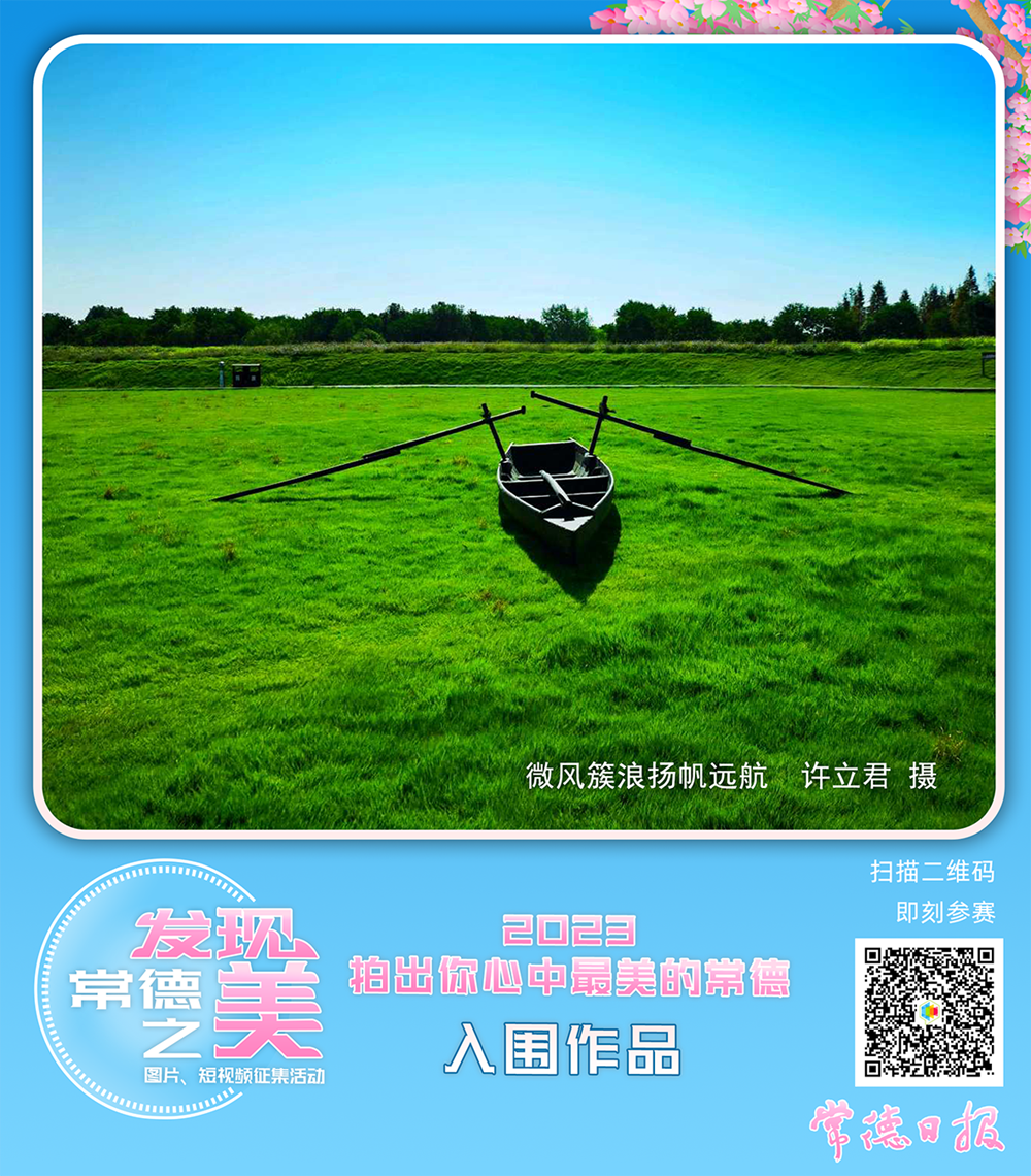 澳门新葡新京在线