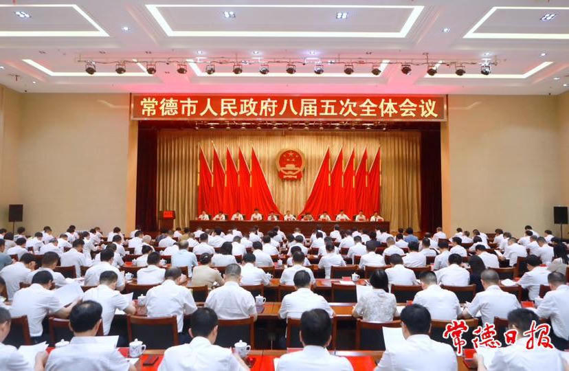 澳门新葡新京在线