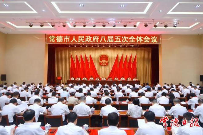 澳门新葡新京在线