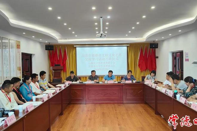 澳门新葡新京在线