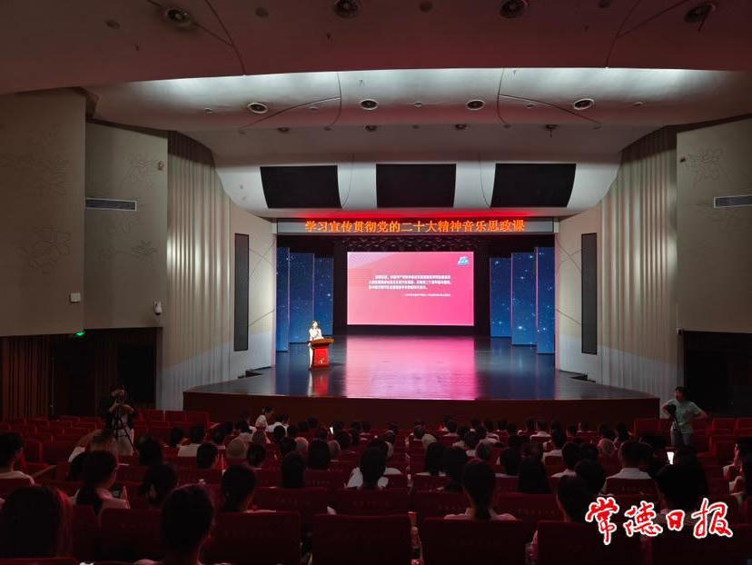澳门新葡新京在线