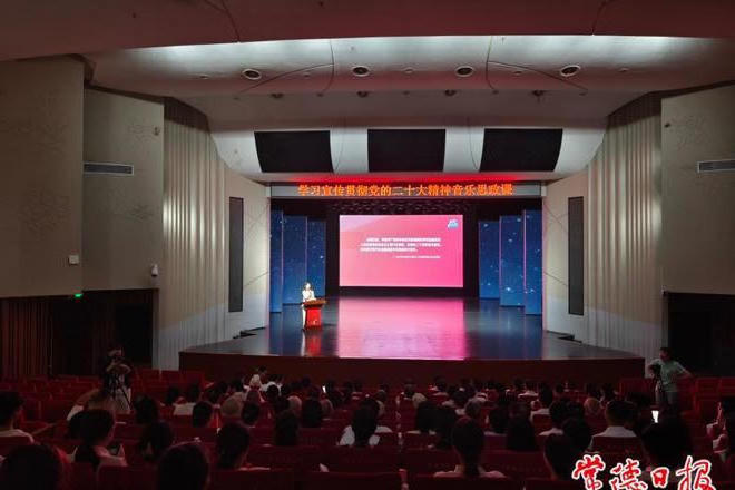 澳门新葡新京在线