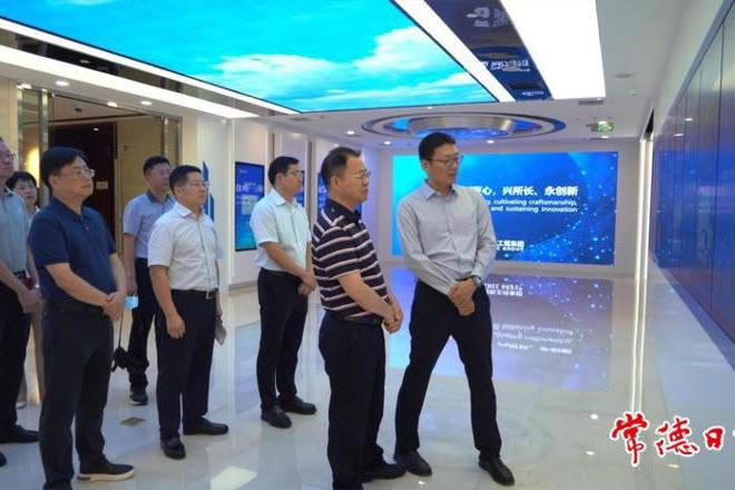 澳门新葡新京在线
