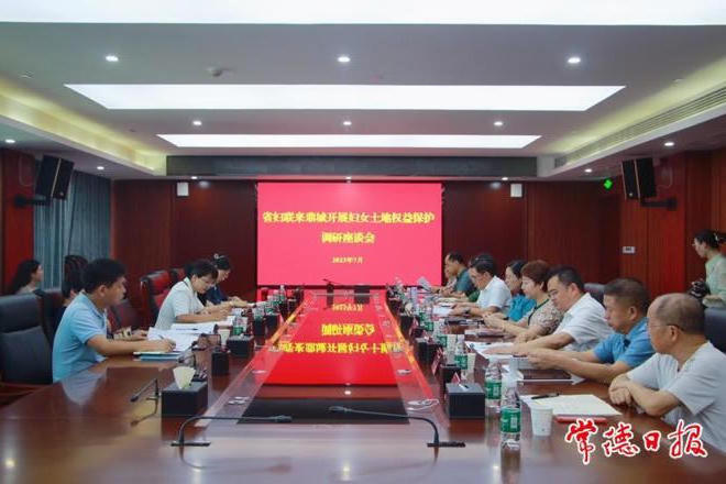 澳门新葡新京在线