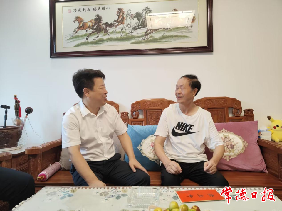 澳门新葡新京在线
