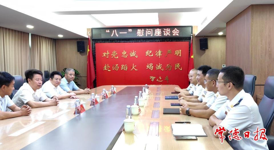 澳门新葡新京在线