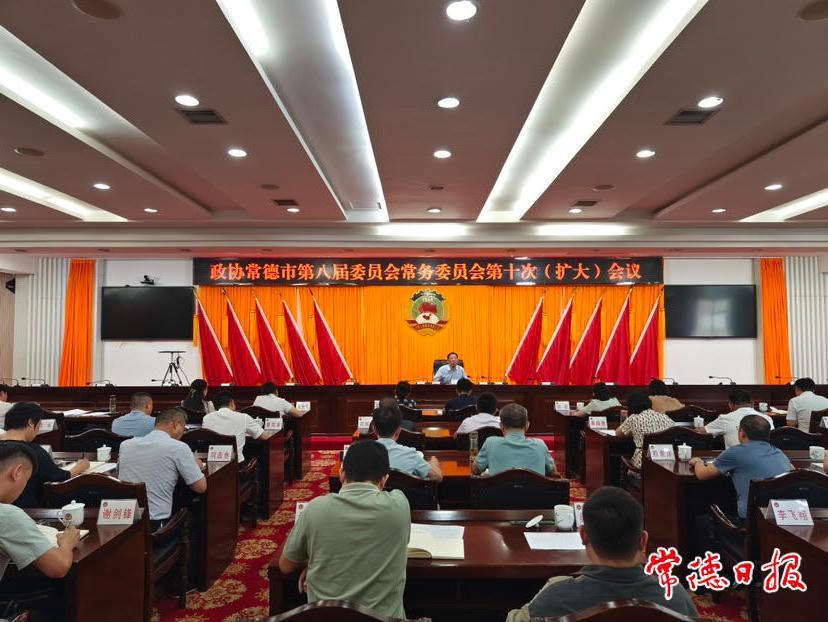 澳门新葡新京在线