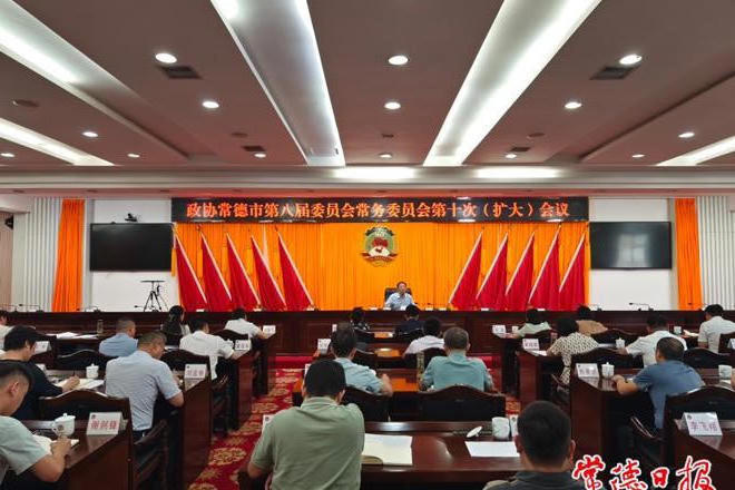 澳门新葡新京在线