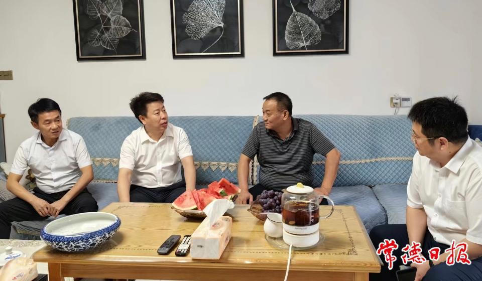 澳门新葡新京在线