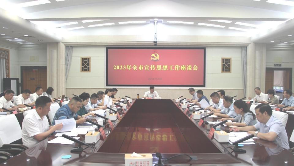 澳门新葡新京在线