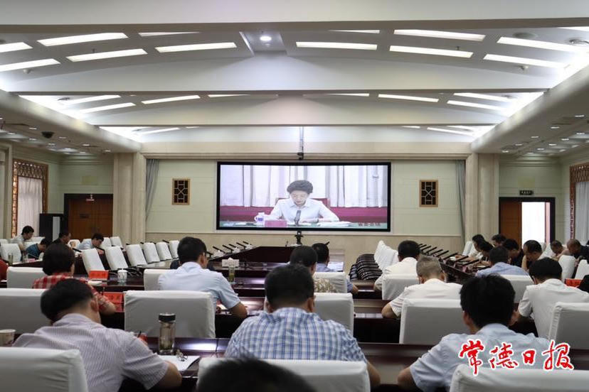 澳门新葡新京在线