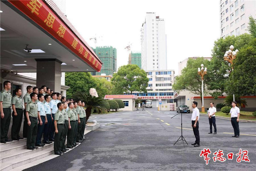 c15e5315a0df467c97790d4a3845ea07.jpg 澳门新葡新京在线