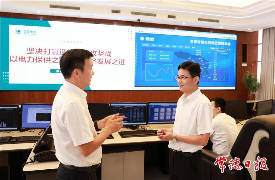 e78ef1d8744c4d22988036810ffc9cad.jpg 澳门新葡新京在线