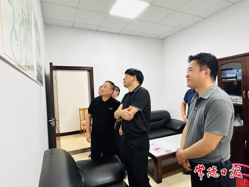 澳门新葡新京在线