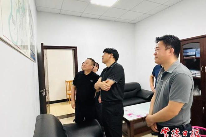 澳门新葡新京在线