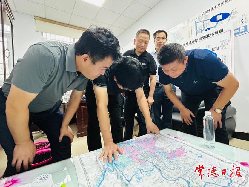 澳门新葡新京在线