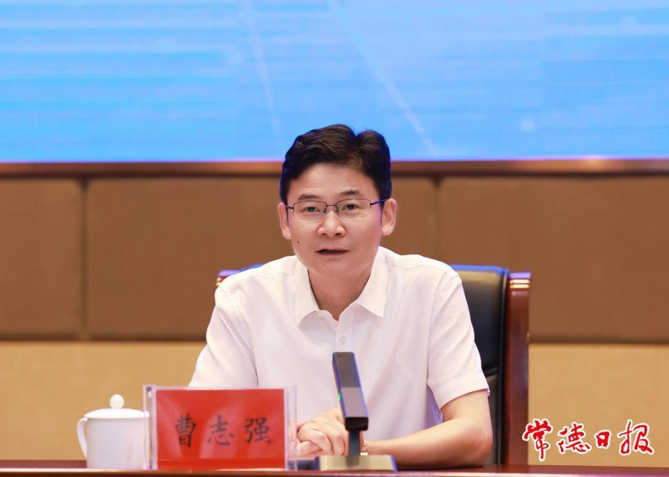 澳门新葡新京在线