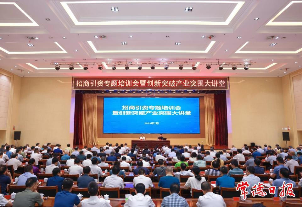 澳门新葡新京在线
