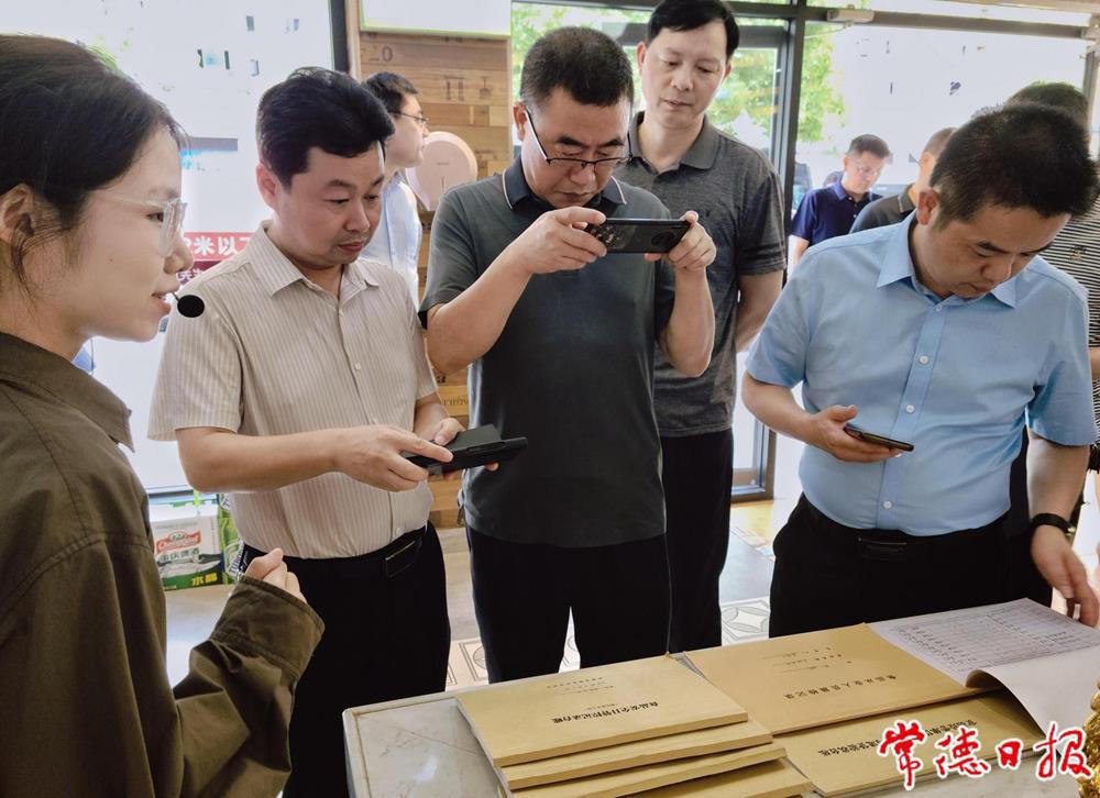 澳门新葡新京在线